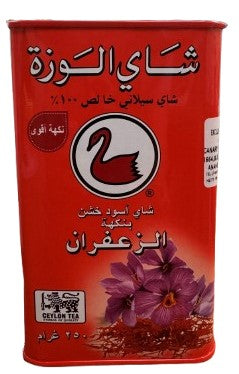 12x250g Alwazah Black Tea Saffron Flavor Metal