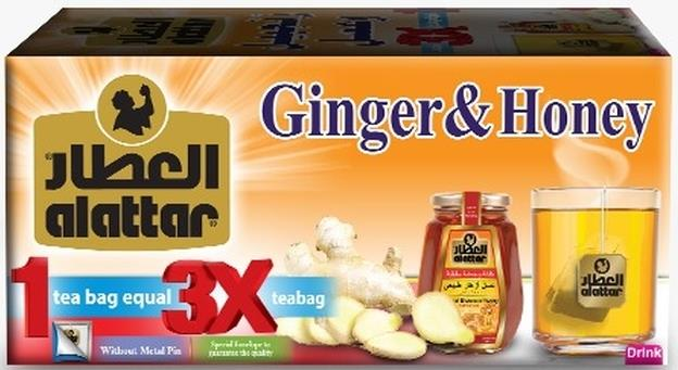 Alattar Ginger & Honey 24x20 TB