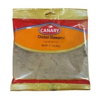 Canary Chicken Shawerma 15x60g
