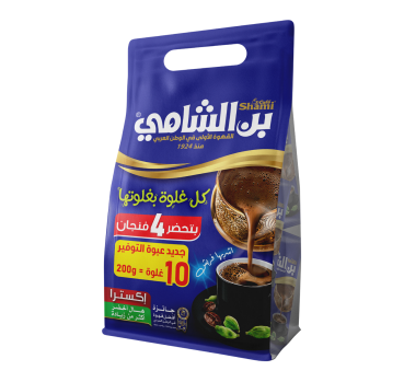 Shami Cafe Blue 20x10x200g