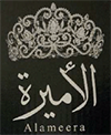 Alameera