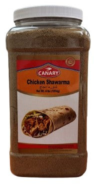Canary Chicken Shawarma 4 LB