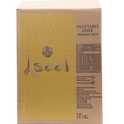 Aseel Vegetable Ghee 1x4.2 gal (16 L)