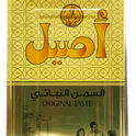 Aseel Vegetable Ghee 1x4.2 gal (16 L)