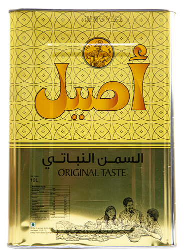 Aseel Vegetable Ghee 1x4.2 gal (16 L)