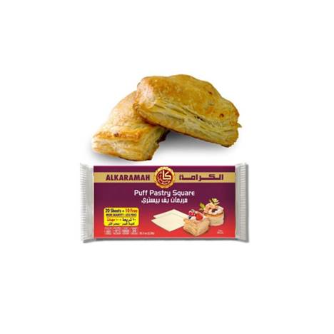 Alkaramah 20+10 Puff Pastry Squares 6x2.2 lb (1 kg)