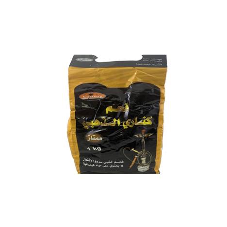 Canary Golden Charcoal 12x2.2 lb (1 kg)