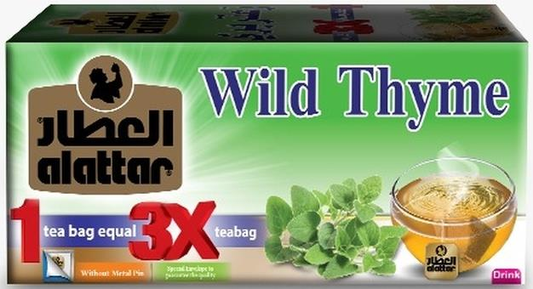 Alattar Wild Thyme 24X20 TB