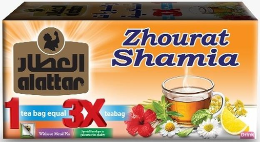 Alattar Zhourat Shamia 24x20 TB