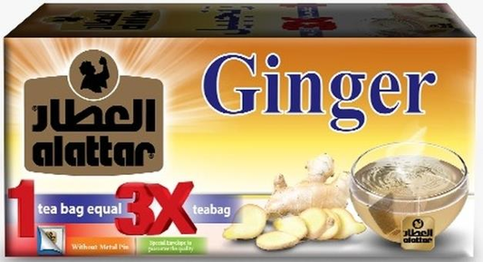 Alattar Ginger 24X20 TB