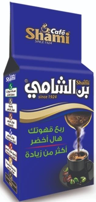 Shami Café, Blue 10x454 g