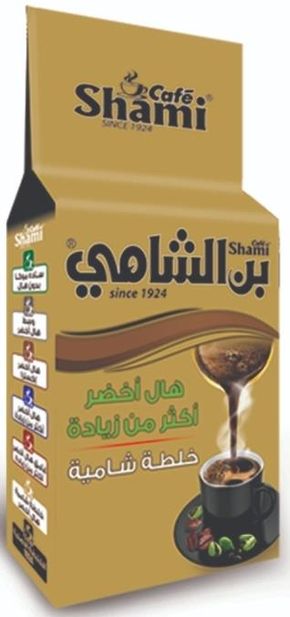 Shami Café, Golden 10x454 g