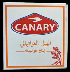 Canary Grade #3 Cardamom 8x11 lb 5 kg)