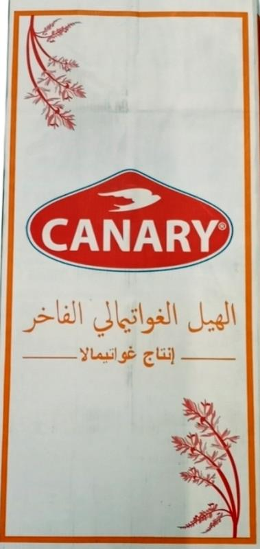 Canary Extra Jumbo Cardamom 8x11 lb (5 kg)